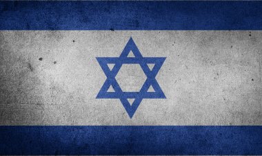 Prueba de encubrimiento en Israel