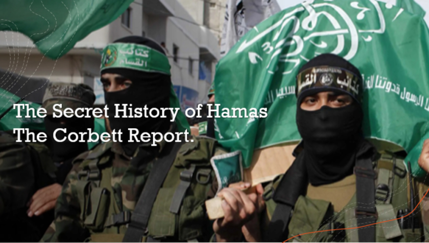 La historia secreta de Hamás